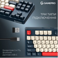 Клавиатура GamePro Asgard Ragnar Wireless/Bluetooth/USB UA Blue (MK285BL) - Фото