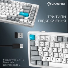 Клавіатура GamePro Asgard Yord Wireless/Bluetooth/USB UA White (MK266WH) - Фото