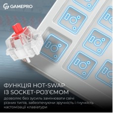 Клавіатура GamePro Asgard Yord Wireless/Bluetooth/USB UA White (MK266WH) - Фото