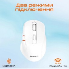Мышка Meetion BTM032 Wireless/Bluetooth/USB White (MT-BTM032-B) - Фото