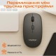 Мышка Meetion BTM100 Wireless/Bluetooth/USB Black (MT-BTM100-A) Мышка Meetion BTM100 Wireless/Bluetooth/USB Black (MT-BTM100-A)