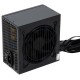 Блок живлення Vinga 700 W (VPS-700P1)