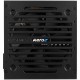 Блок питания AeroCool 500W VX Plus Stealth (ACPN-VS50NEY.12) Блок питания AeroCool 500W VX Plus Stealth (ACPN-VS50NEY.12)