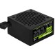 Блок питания AeroCool 500W VX Plus Stealth (ACPN-VS50NEY.12) Блок питания AeroCool 500W VX Plus Stealth (ACPN-VS50NEY.12)