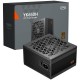 Блок живлення PcCooler 650W (YK650H)