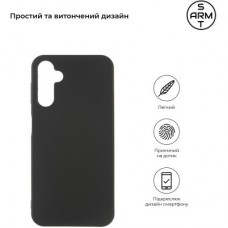 Чохол для мобільного телефона Armorstandart Matte Slim Fit Samsung A24 4G (A245) Black (ARM66168) Чохол для мобільного телефона Armorstandart Matte Slim Fit Samsung A24 4G (A245) Black (ARM66168) - Фото
