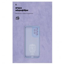 Чохол для мобільного телефона Armorstandart ICON Case Samsung S24 Ultra Lavender (ARM72499) Чохол для мобільного телефона Armorstandart ICON Case Samsung S24 Ultra Lavender (ARM72499) - Фото