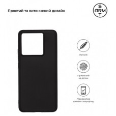 Чохол для мобільного телефона Armorstandart Matte Slim Fit Xiaomi 13T 5G Black (ARM69612) Чохол для мобільного телефона Armorstandart Matte Slim Fit Xiaomi 13T 5G Black (ARM69612) - Фото