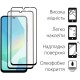 Чохол для мобільного телефона Dengos Samsung Galaxy A16 Carbon + glass 2 pcs (Blue) (DG-CTG2P-07)