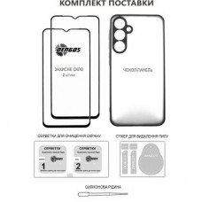 Чохол для мобільного телефона Dengos Samsung Galaxy A16 Carbon + glass 2 pcs (Blue) (DG-CTG2P-07) - Фото