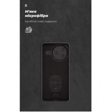 Чехол для мобильного телефона Armorstandart ICON Xiaomi Poco F7 Pro Camera cover Black (ARM80361) Чехол для мобильного телефона Armorstandart ICON Xiaomi Poco F7 Pro Camera cover Black (ARM80361) - Фото