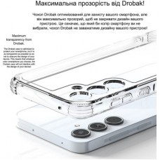 Чохол для мобільного телефона Drobak Acrylic with Airbag Samsung A26 5G (858517) Чохол для мобільного телефона Drobak Acrylic with Airbag Samsung A26 5G (858517) - Фото