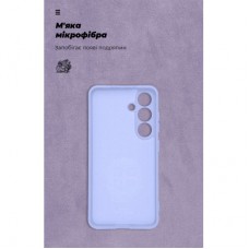 Чохол для мобільного телефона Armorstandart ICON Samsung S24 Camera cover Lavender (ARM88862) Чохол для мобільного телефона Armorstandart ICON Samsung S24 Camera cover Lavender (ARM88862) - Фото