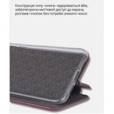 Чохол для мобільного телефона BeCover Exclusive Xiaomi Redmi A5 / Poco C71 Red Wine (714400) - Фото