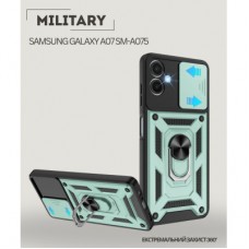 Чехол для мобильного телефона BeCover Military Samsung Galaxy A07 SM-A075 Dark Green (713899) - Фото