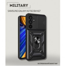 Чехол для мобильного телефона BeCover Military Samsung Galaxy A17 5G SM-A17 Black (713901) - Фото