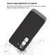 Чехол для мобильного телефона BeCover Silicone Infinix Hot 60 Pro 4G (X6885) Black (714558)