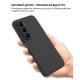 Чехол для мобильного телефона BeCover Silicone Infinix Hot 60 Pro 4G (X6885) Black (714558)