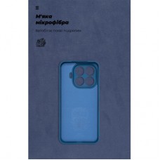 Чохол для мобільного телефона Armorstandart ICON Xiaomi 15T Pro 5G Dark Blue (ARM86990) Чохол для мобільного телефона Armorstandart ICON Xiaomi 15T Pro 5G Dark Blue (ARM86990) - Фото