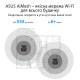 Точка доступу Wi-Fi ASUS ROG Rapture GT6 2 pcs (90IG07F0-MU9A20) Точка доступу Wi-Fi ASUS ROG Rapture GT6 2 pcs (90IG07F0-MU9A20)