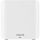 Точка доступа Wi-Fi ASUS ZenWiFi BD4 2pcs (90IG0960-MO3C20) Точка доступа Wi-Fi ASUS ZenWiFi BD4 2pcs (90IG0960-MO3C20)