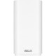 Точка доступа Wi-Fi ASUS ZenWiFi BD4 Outdoor 1pcs (90IG09A0-MO3B60) Точка доступа Wi-Fi ASUS ZenWiFi BD4 Outdoor 1pcs (90IG09A0-MO3B60)