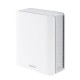 Точка доступа Wi-Fi ASUS ZenWiFi BT8 2pcs (90IG0930-MO3B20) Точка доступа Wi-Fi ASUS ZenWiFi BT8 2pcs (90IG0930-MO3B20)