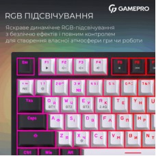 Клавиатура GamePro Asgard Valhalla Pro MK160B-D-Pro Rainy Switch Wireless/Bluetooth/USB UA Black (MK160B-D-Pro) - Фото