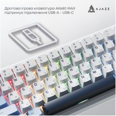 Клавіатура Ajazz AK680 MAX Magnetic Switch RGB USB White (AK680-M-BWD-AW) Клавіатура Ajazz AK680 MAX Magnetic Switch RGB USB White (AK680-M-BWD-AW) - Фото