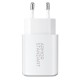 Зарядное устройство Armorstandart 1xUSB-C PD25W + 1xUSB QC3.0 GaN white (ARM87066)