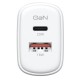 Зарядное устройство Armorstandart 1xUSB-C PD25W + 1xUSB QC3.0 GaN white (ARM87066)