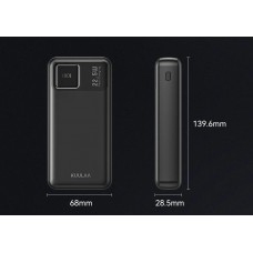 Повербанк Kuulaa RT-20 20000 mAh 22.5W (кула) - Фото