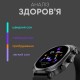 Смарт-часы HiFuture aix lite green (aixlite.green) Смарт-часы HiFuture aix lite green (aixlite.green)