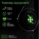 Смарт-часы HiFuture aura 2 black (aura2.black)