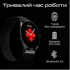 Смарт-годинник HiFuture aura 2 silver (aura2.silver) - Фото
