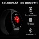 Смарт-часы HiFuture aura 2 black (aura2.black)