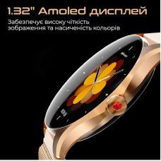Смарт-годинник HiFuture aura 2 rose gold (aura2.rosegold) - Фото