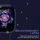 Смарт-часы HiFuture edge purple (edge.purple) Смарт-часы HiFuture edge purple (edge.purple)