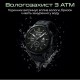 Смарт-часы HiFuture mix 3 black (mix3.black) Смарт-часы HiFuture mix 3 black (mix3.black)