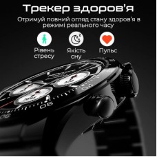 Смарт-годинник HiFuture gopro 2 gold (gopro2.gold) - Фото