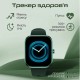 Смарт-часы HiFuture lume pro black coffee (lumepro.blackcoffee) Смарт-часы HiFuture lume pro black coffee (lumepro.blackcoffee)
