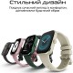 Смарт-часы HiFuture lume pro black coffee (lumepro.blackcoffee) Смарт-часы HiFuture lume pro black coffee (lumepro.blackcoffee)