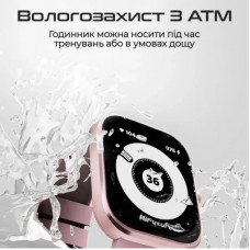 Смарт-годинник HiFuture lume pro pink (lumepro.pink) - Фото
