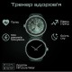 Смарт-часы HiFuture vela black (vela.black) Смарт-часы HiFuture vela black (vela.black)