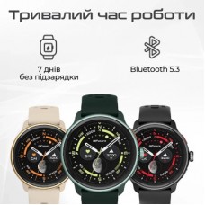 Смарт-годинник HiFuture vela latte (vela.latte) - Фото