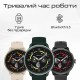Смарт-часы HiFuture vela black (vela.black) Смарт-часы HiFuture vela black (vela.black)