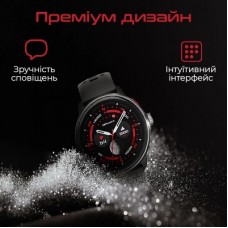 Смарт-годинник HiFuture vela latte (vela.latte) - Фото