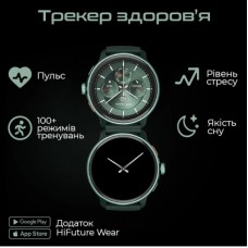 Смарт-годинник HiFuture vela darkgreen (vela.darkgreen) - Фото