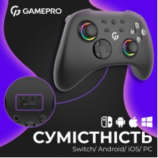 Геймпад GamePro із зарядною станцією BT 5.3/USB/2.4 ГГц (Switch/PC/iOS/Android) RGB Black (GPX13BDOC) - Фото