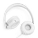 Навушники JBL Tune 530 White (JBLT530WHT)